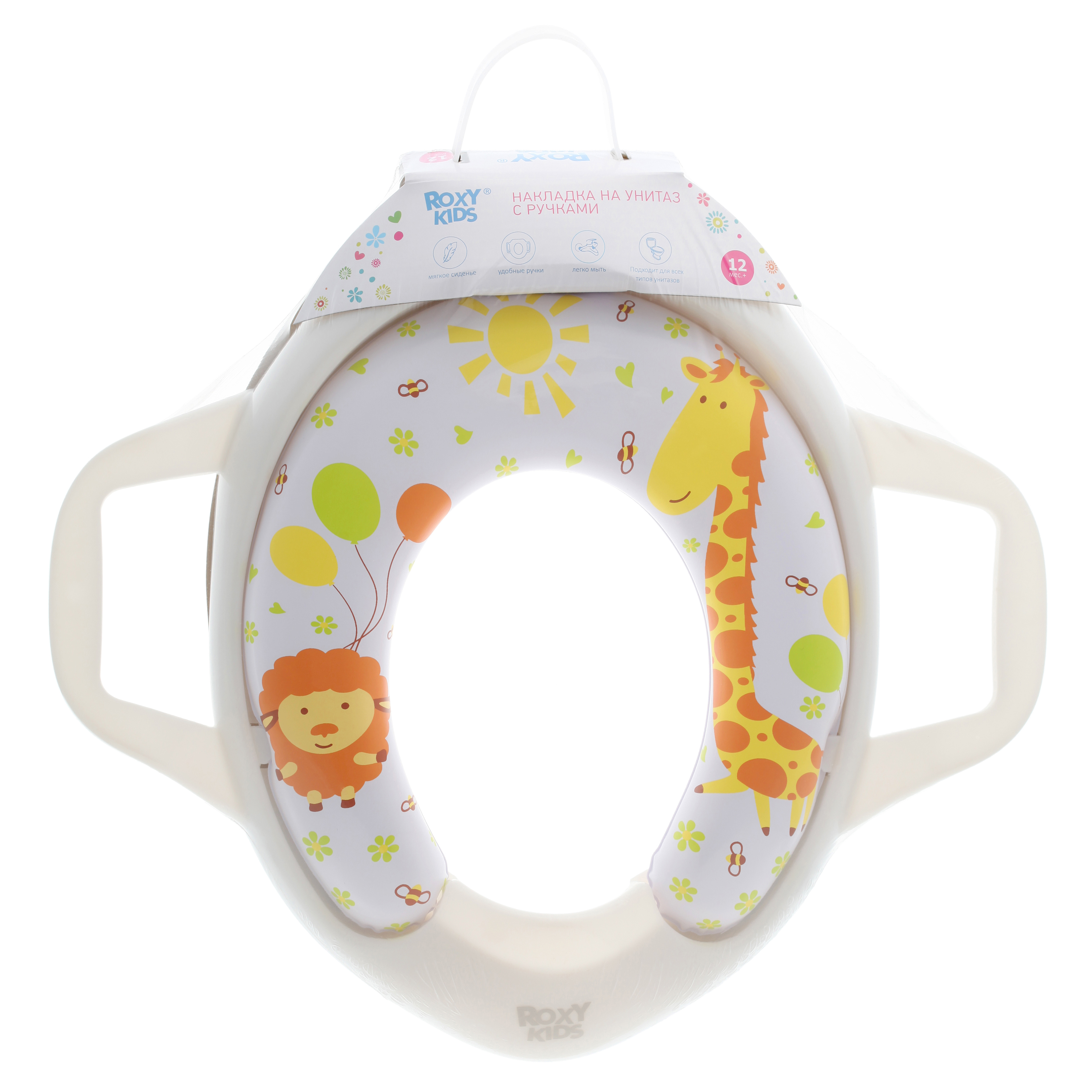 Накладка на унитаз ROXY-KIDS Звери с ручками RTS-622-14W - фото 2