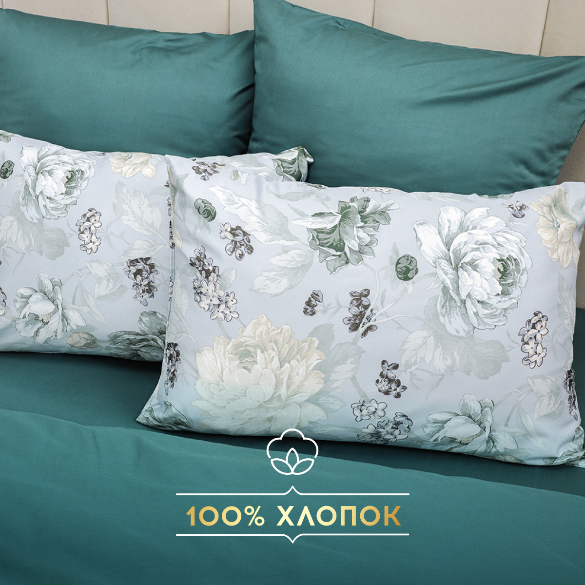 Комплект постельного белья SORRENTO DELUXE Манэль двуспальный 6 предм. - фото 3