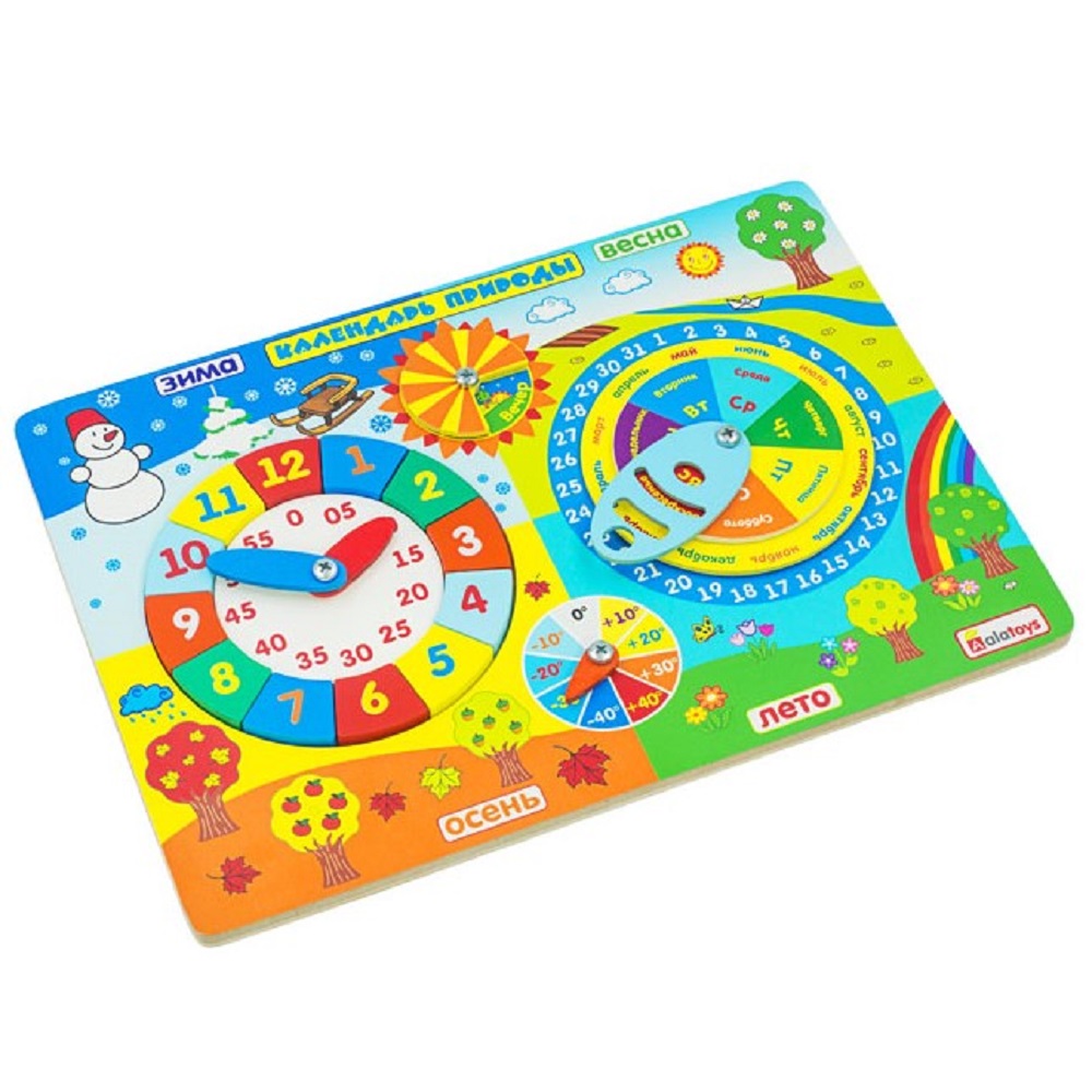 Игрушка Alatoys бизиборд Календарь природы в ассортименте - фото 8