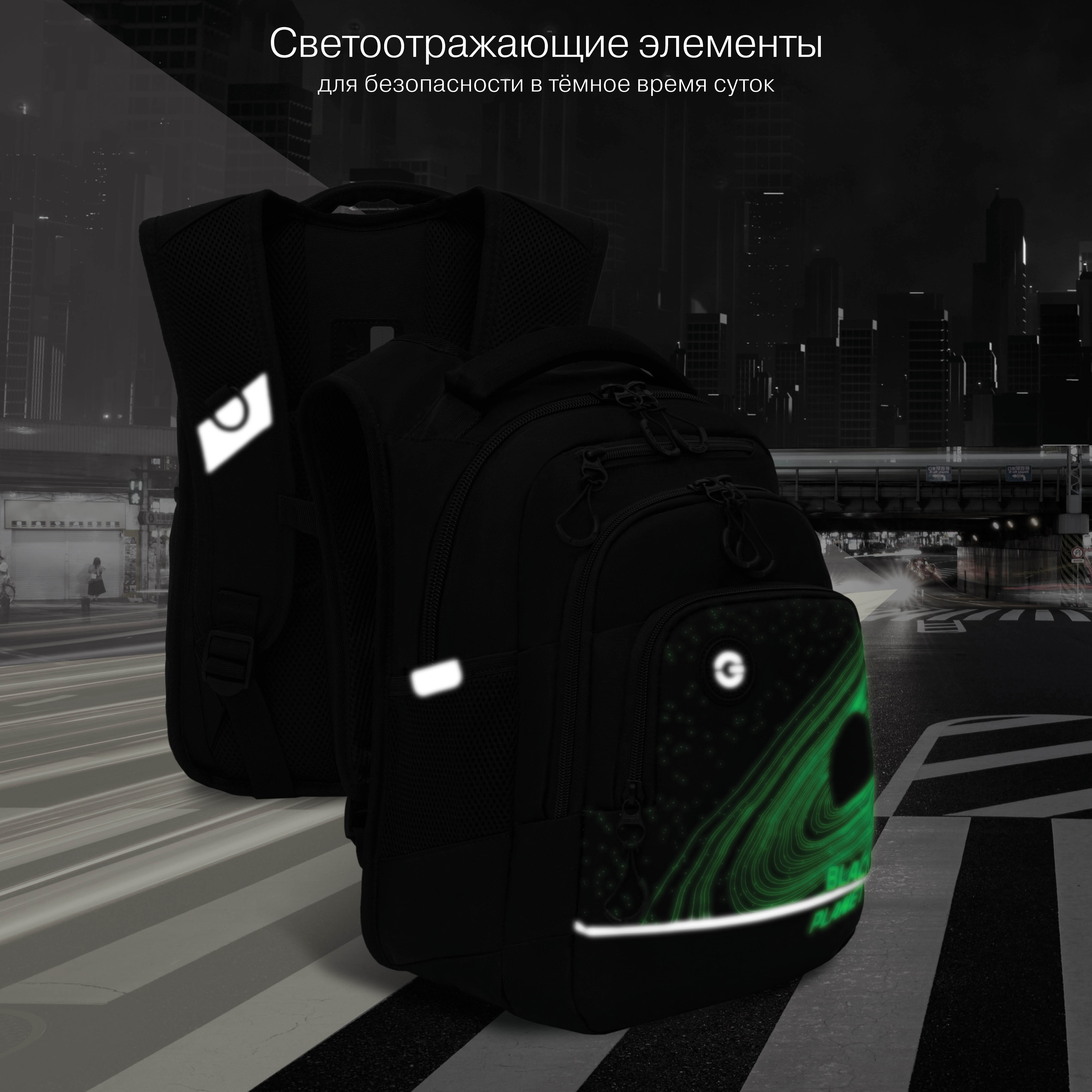 Рюкзак Grizzly для мальчика - фото 8