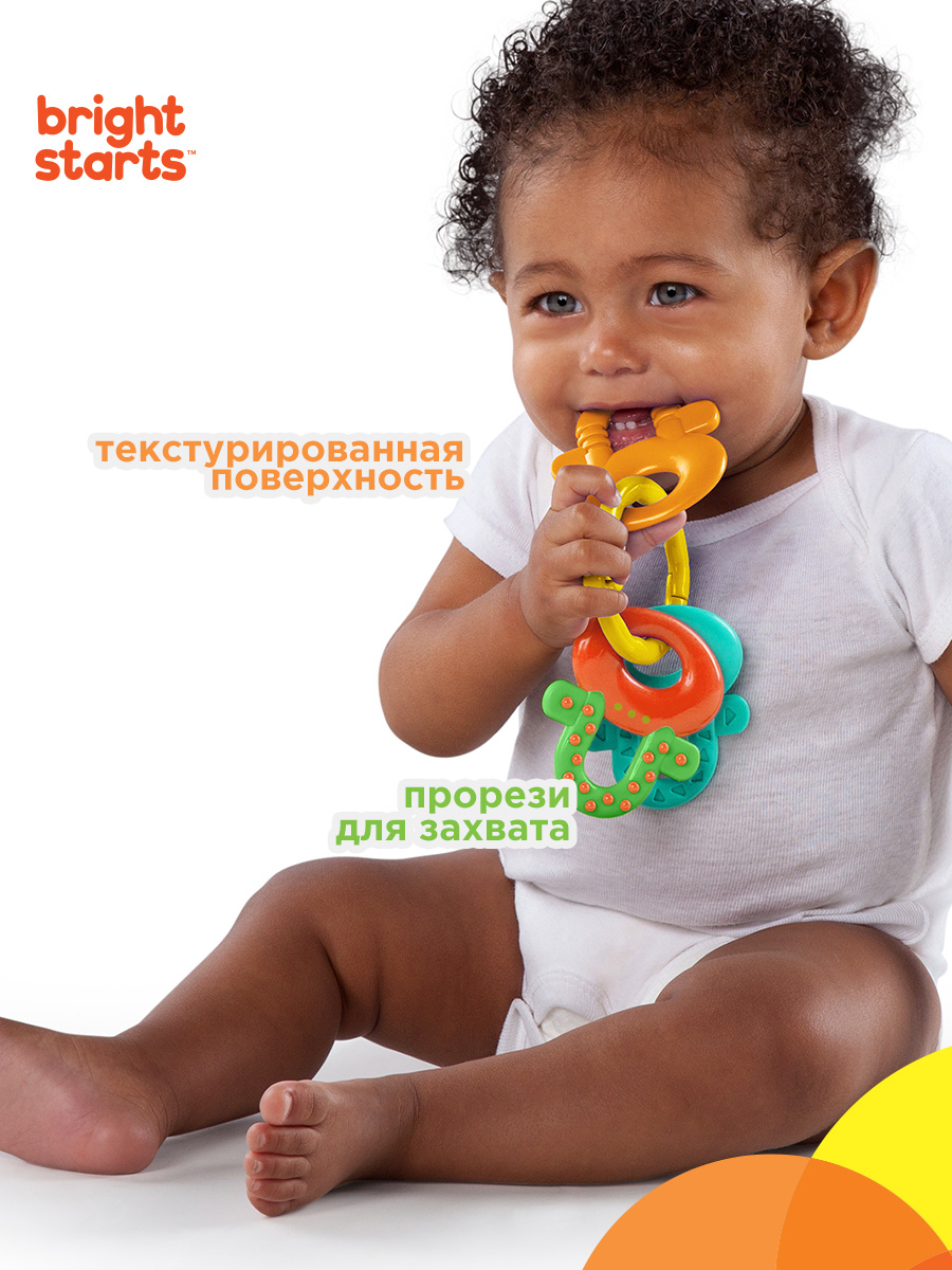 Прорезыватель Bright Starts - фото 3
