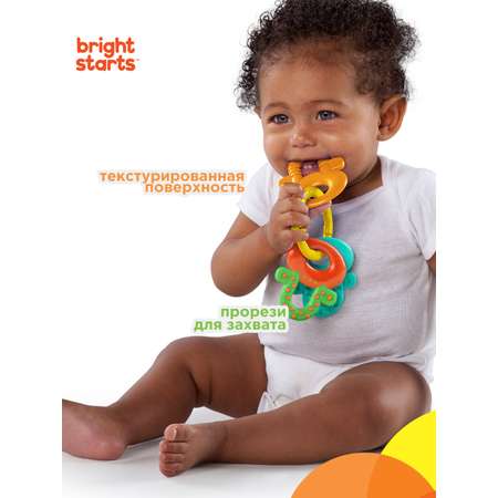 Прорезыватель Bright Starts