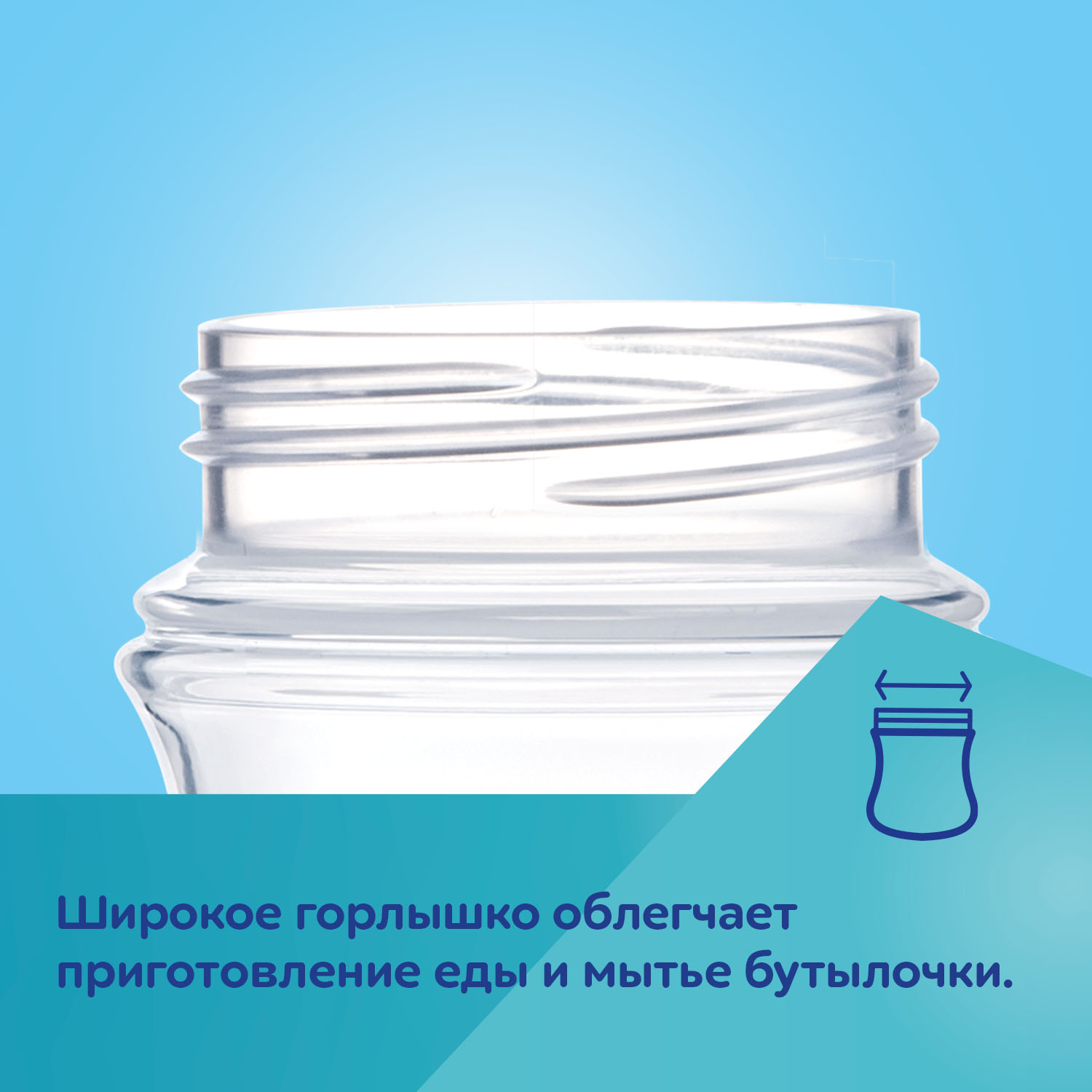 Бутылочка Canpol Babies 240 мл - фото 10