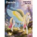Фигурка DARWIN Волшебная лошадь Пегас