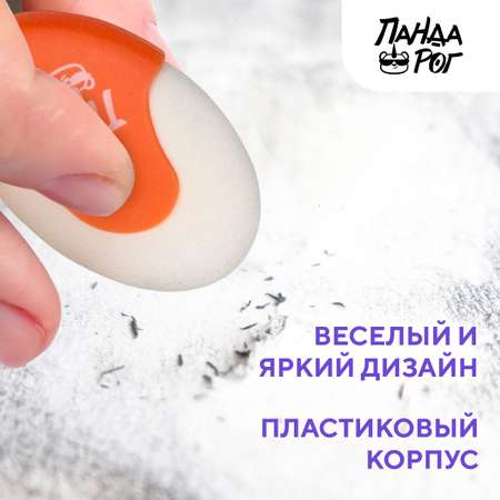 Ластик ПАНДАРОГ