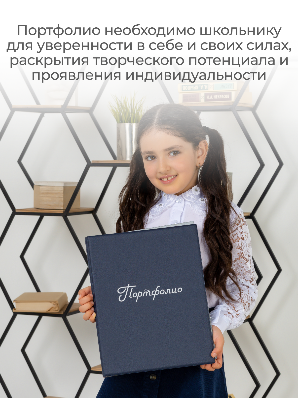 Папка dpskanc Портфолио на кольцах синяя - фото 12
