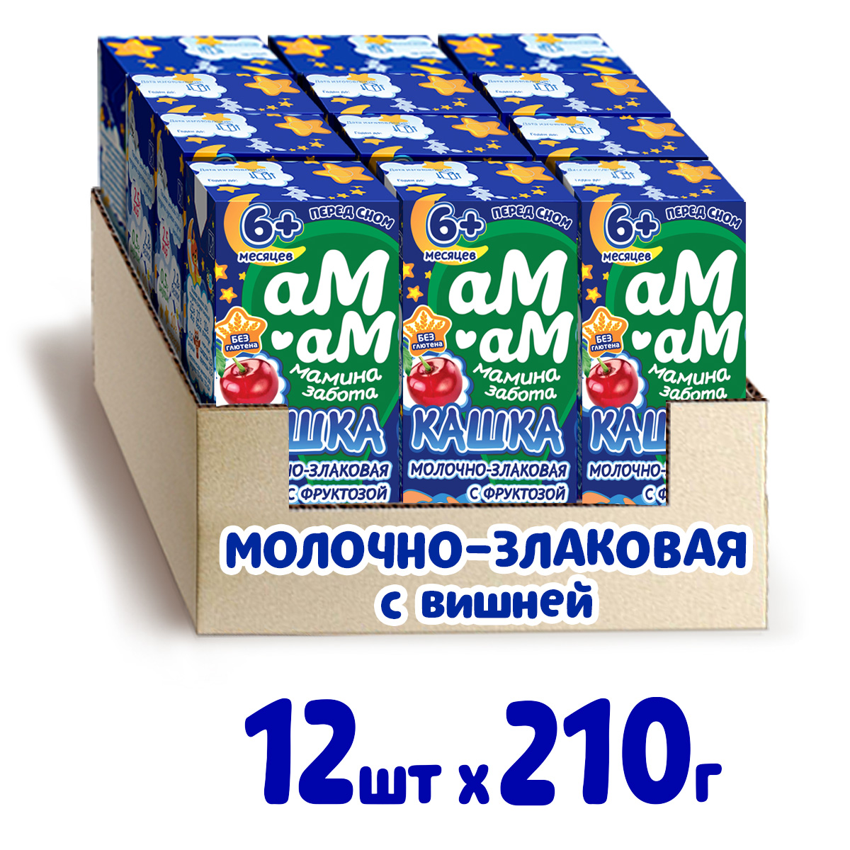 Каша молочная Ам-Ам Злаковая с вишней 12шт по 210г - фото 1
