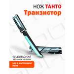 Нож PalisWood