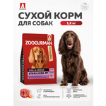 Корм сухой Зоогурман RED Телятина с морковью 1,2 кг