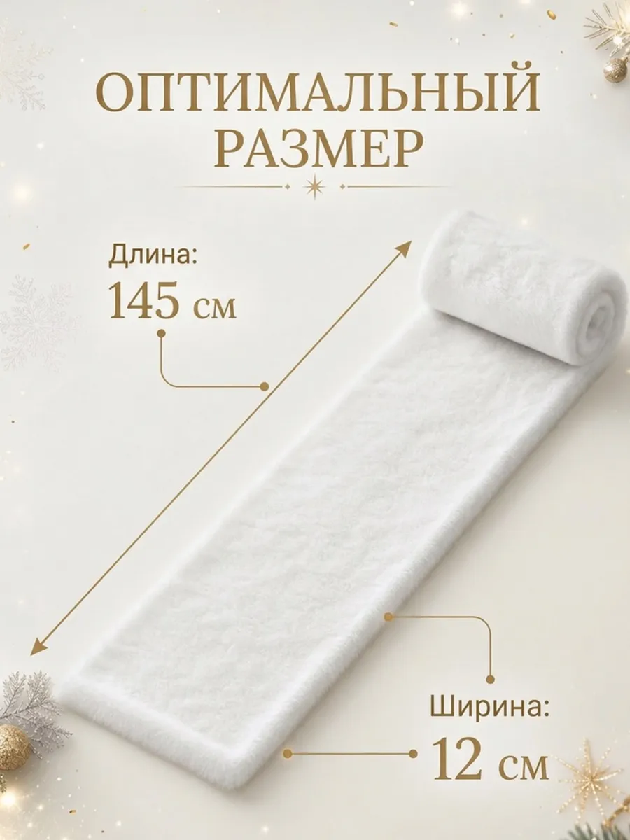 Ткани для рукоделия Ткани Magok 12 х 145 см - фото 2