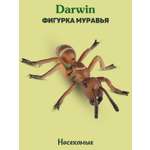 Фигурка DARWIN Насекомые Муравей