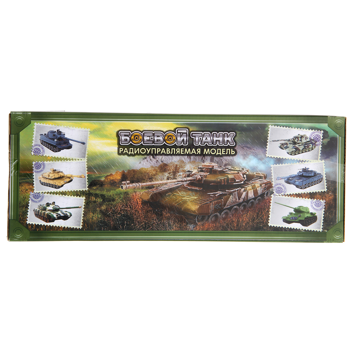 Танк РУ Veld Co 1:24 - фото 29