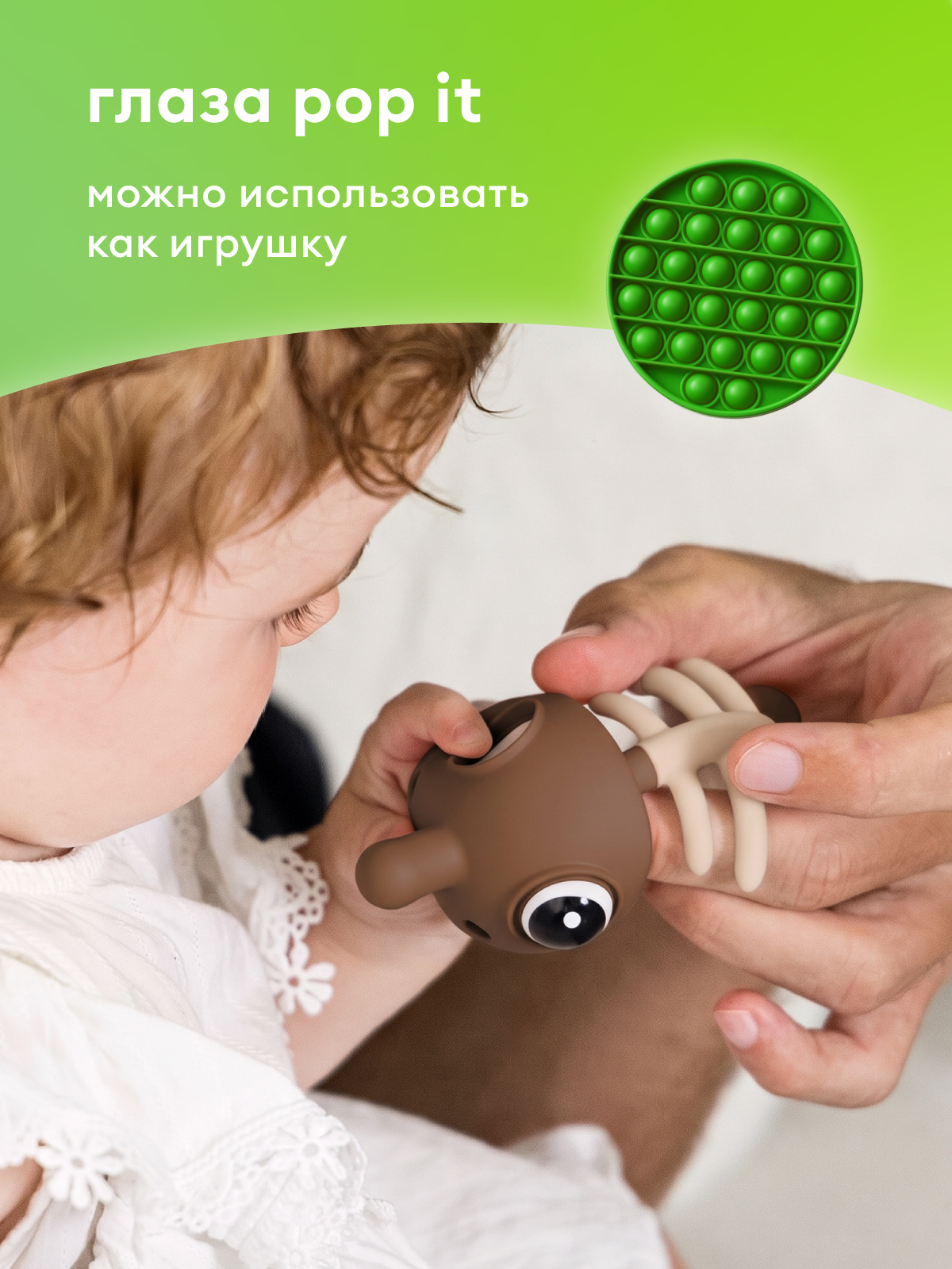Прорезыватель Mombella Рыбка - фото 4