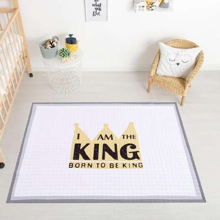 Ковер Крошка Я King
