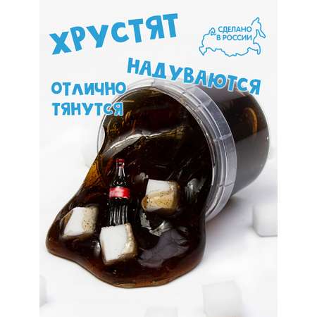 Слайм SkySlime