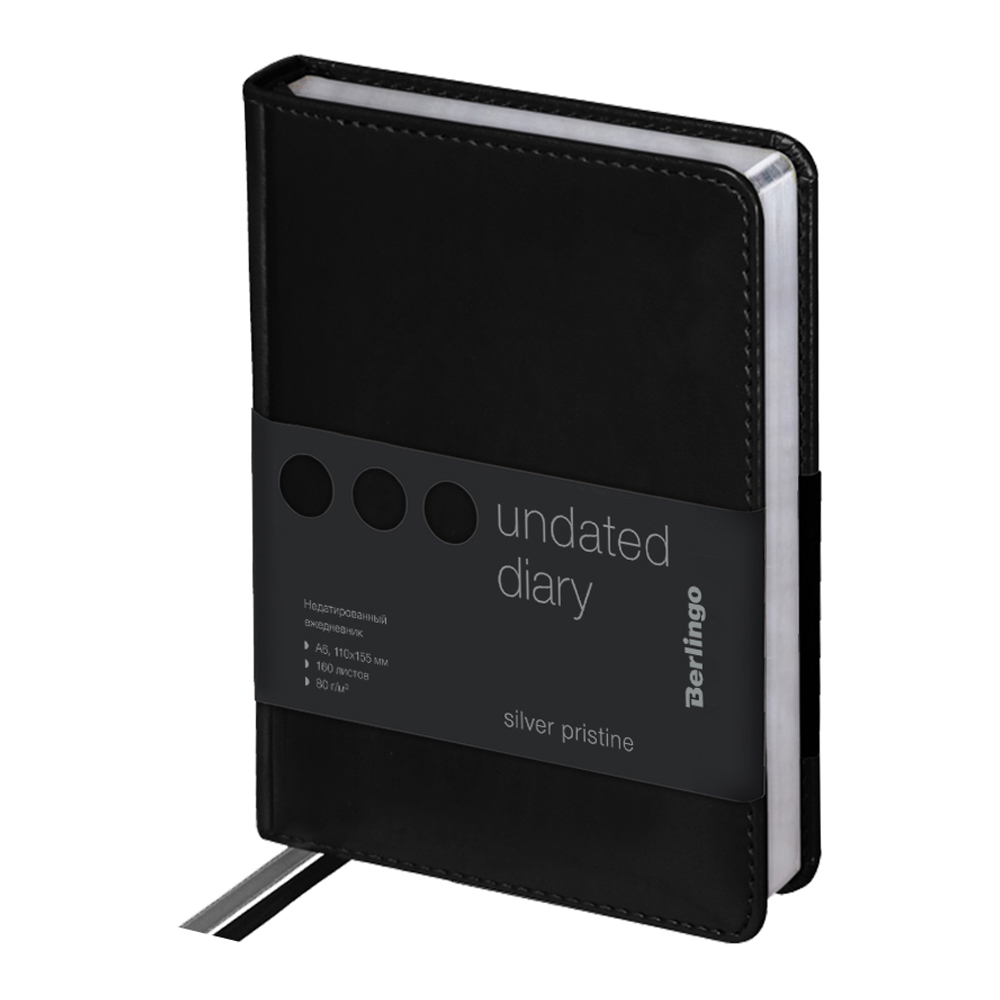 Ежедневник BERLINGO 160 лист. - фото 10