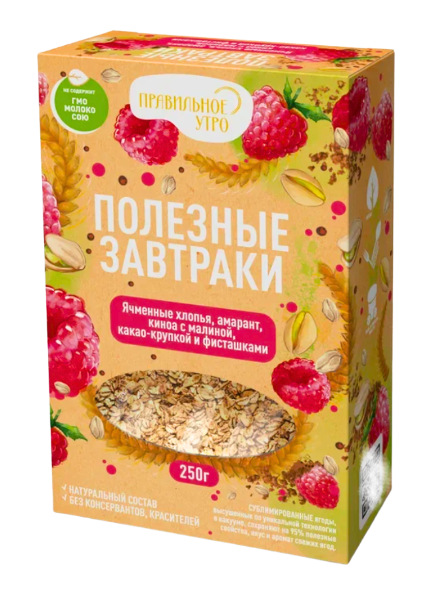 Готовый завтрак мюсли Правильное утро Ржаные хлопья Амарант Киноа 250 гр - фото 1