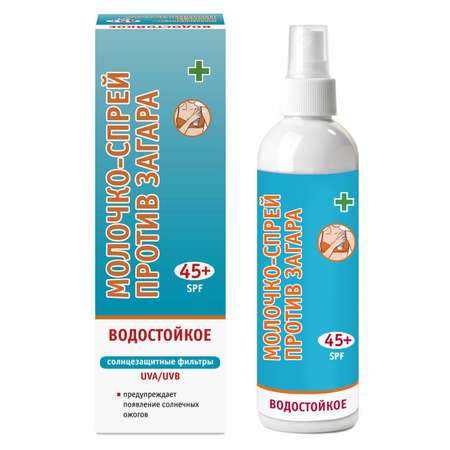 Молочко-спрей SunStyle против загара SPF-45+ водостойкое 100мл