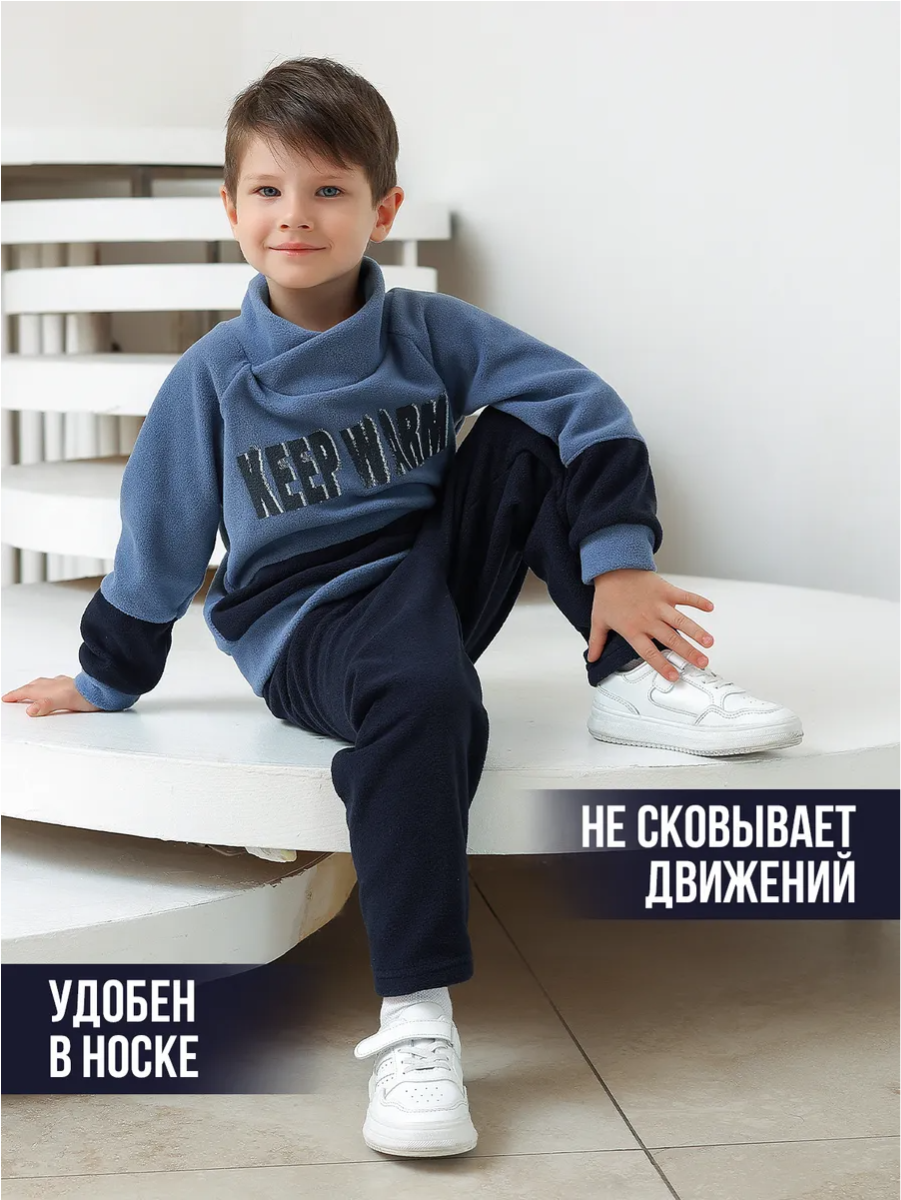 Костюм babyglory T0001409 - фото 3