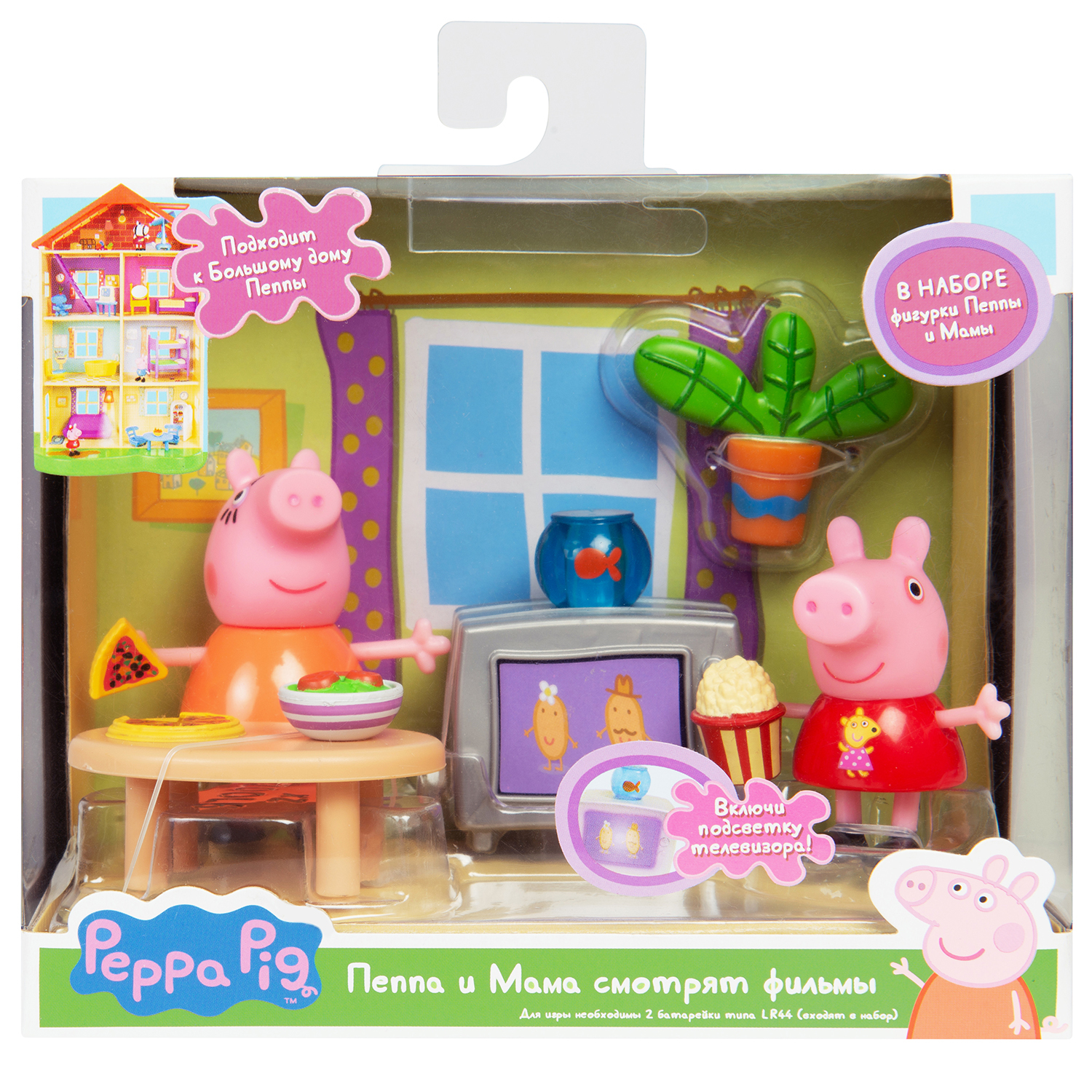 Игровой набор Свинка Пеппа - фото 2