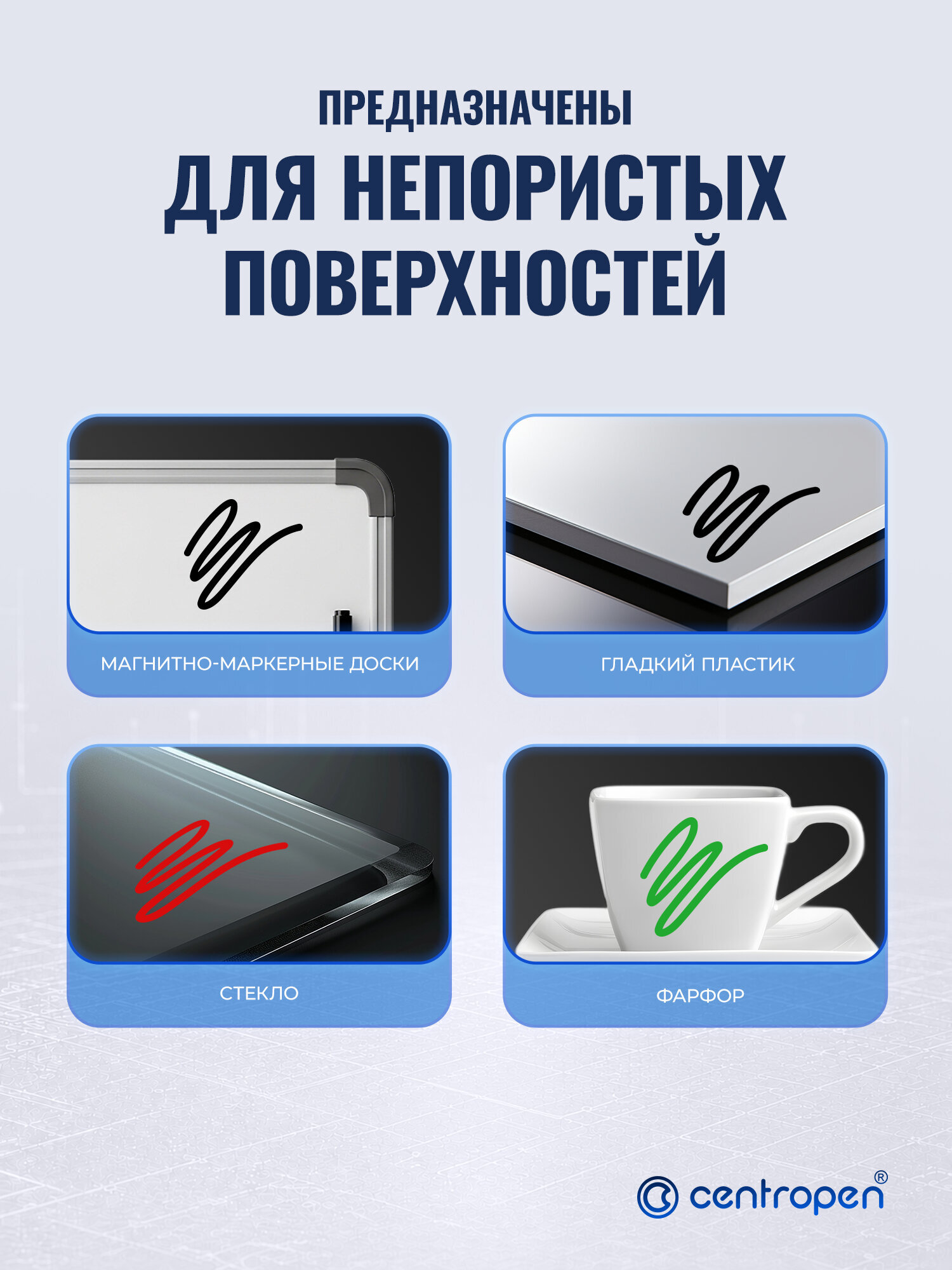 Маркеры Centropen 6 шт. - фото 7