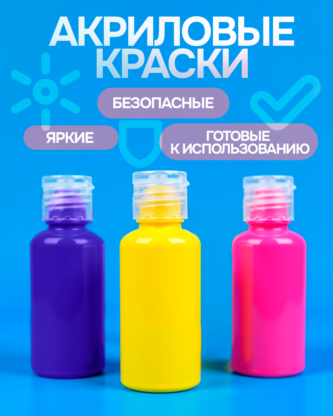 Набор для творчества 1TOY Краска Зайка 23 см роспись красками - фото 4