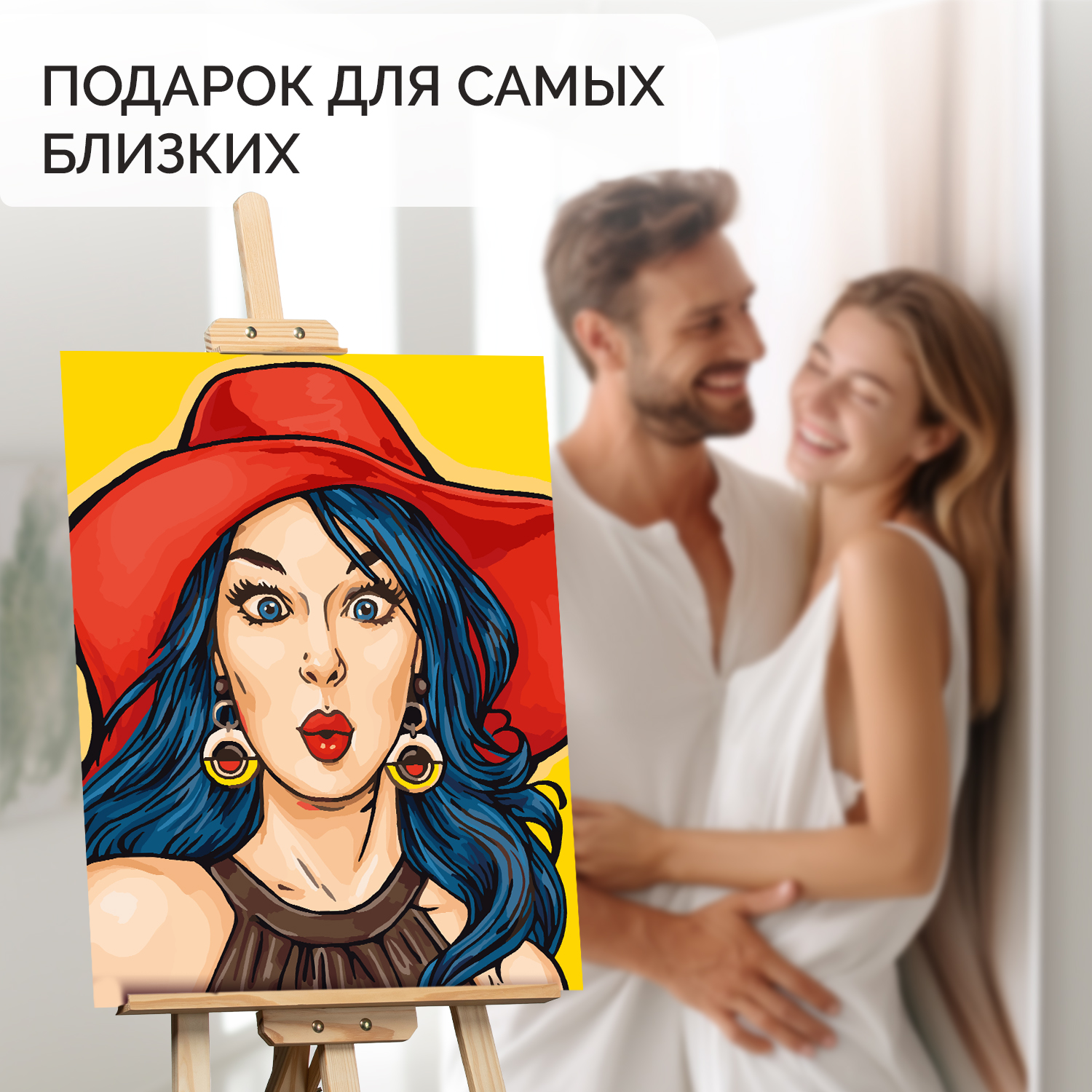 Картина по номерам LORI(колорит) Девушка в красной шляпке - фото 10