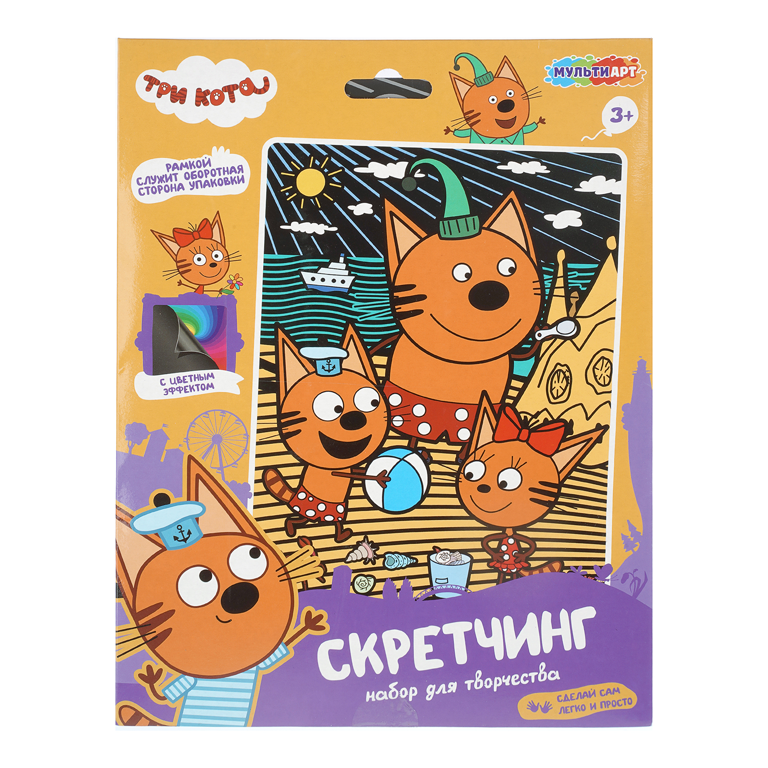Набор для творчества Multiart Декор Три кота аппликация - фото 1