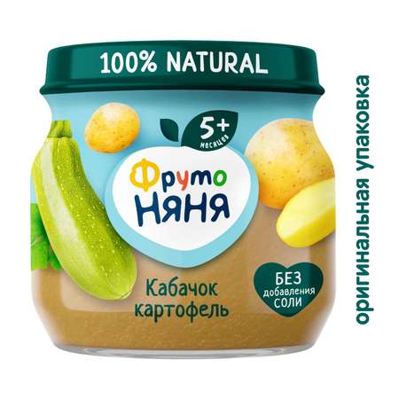 Пюре ФрутоНяня из кабачков и картофеля 80 г с 5 месяцев