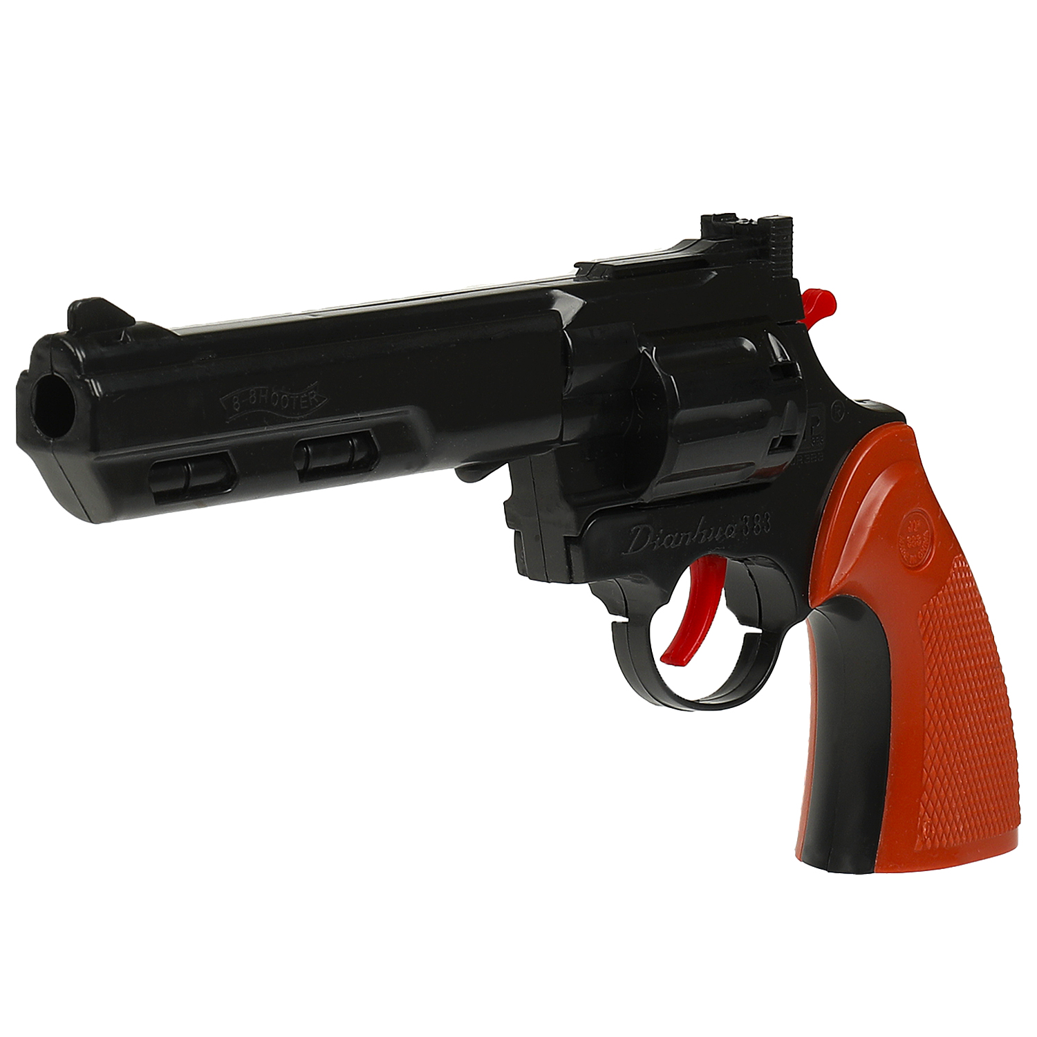 Пистолет Играем вместе - фото 4