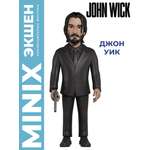 Фигурка MINIX Джон Уик 12см