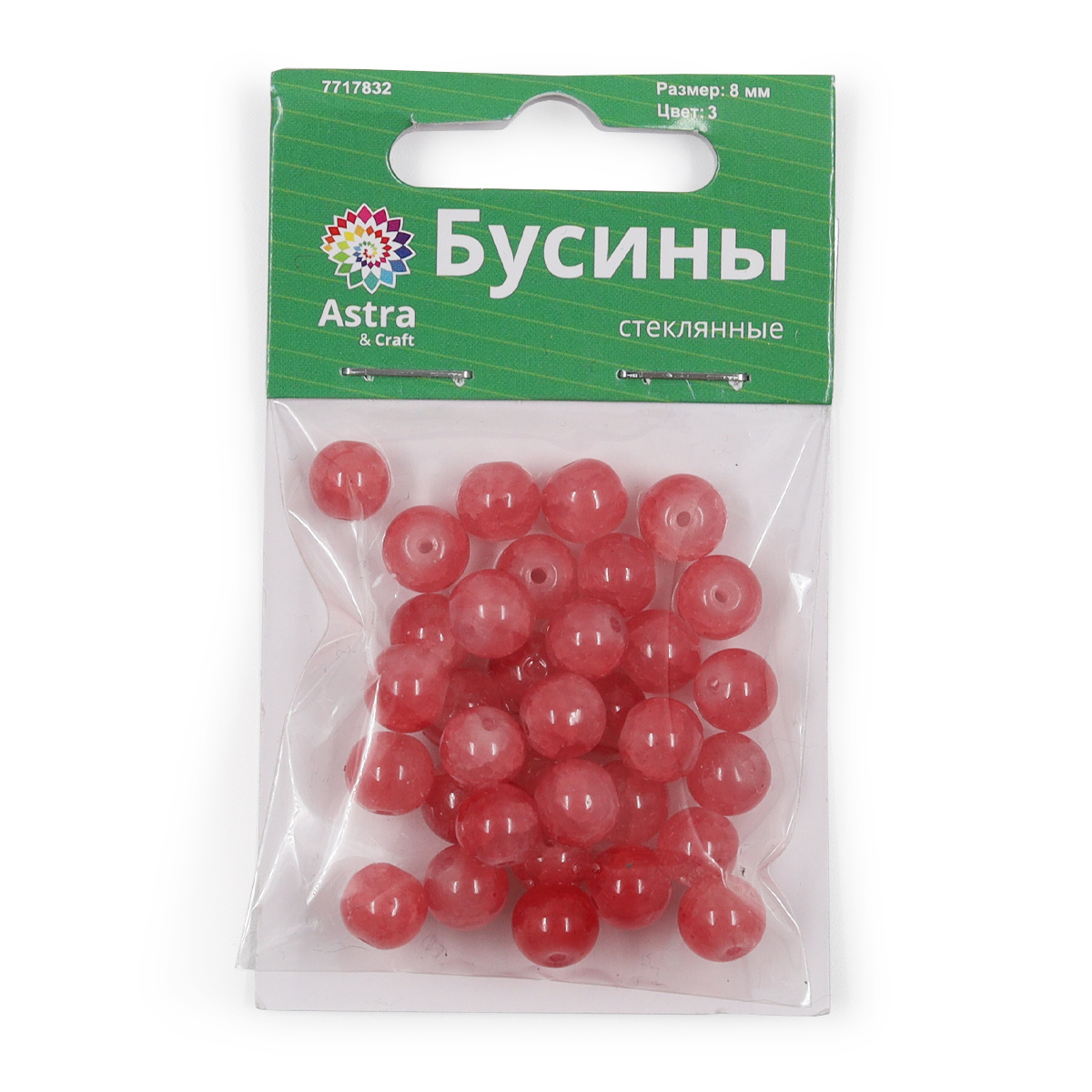 Набор для творчества Astra Craft бусины стеклянные 8 мм 34 шт - фото 3