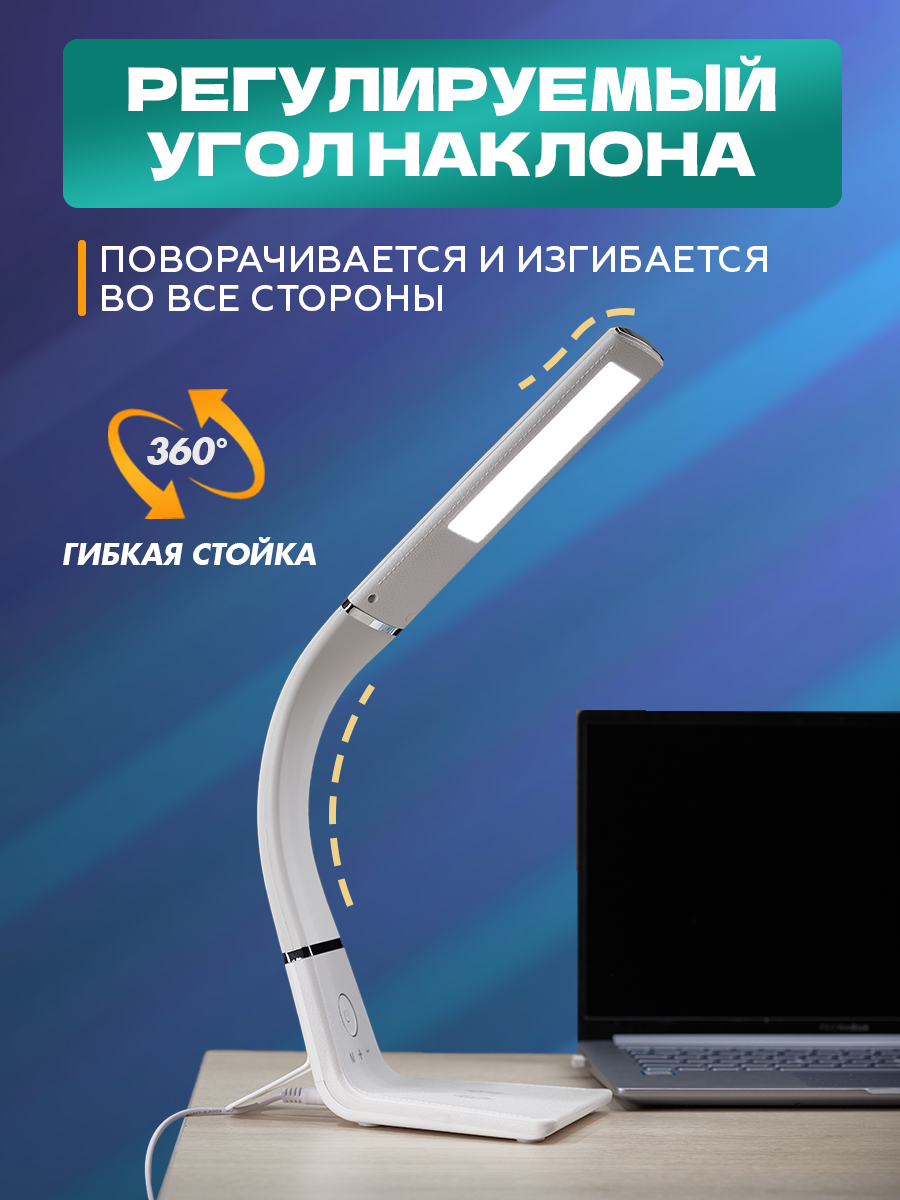 Лампа REXANT Cloud - фото 4