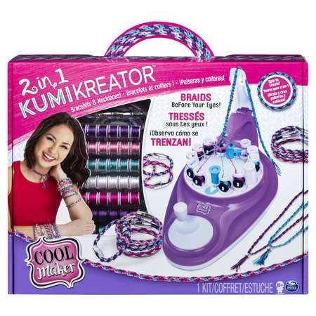Набор для творчества Cool Maker