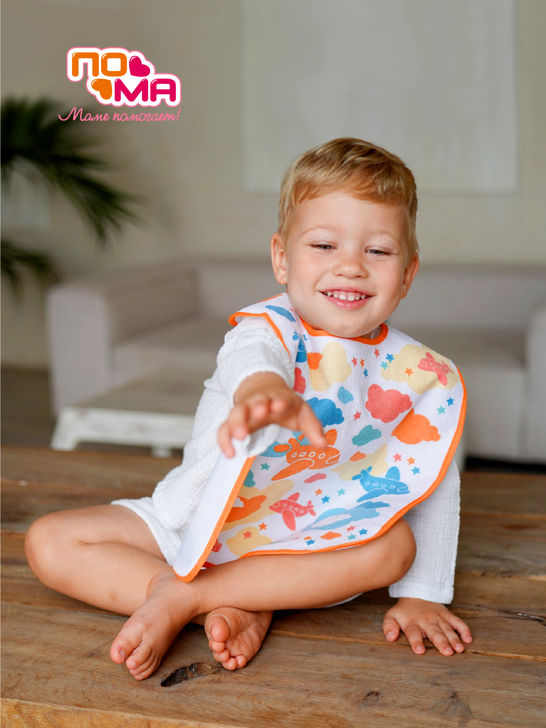 Нагрудник Пома текстиль 1 шт. - фото 5