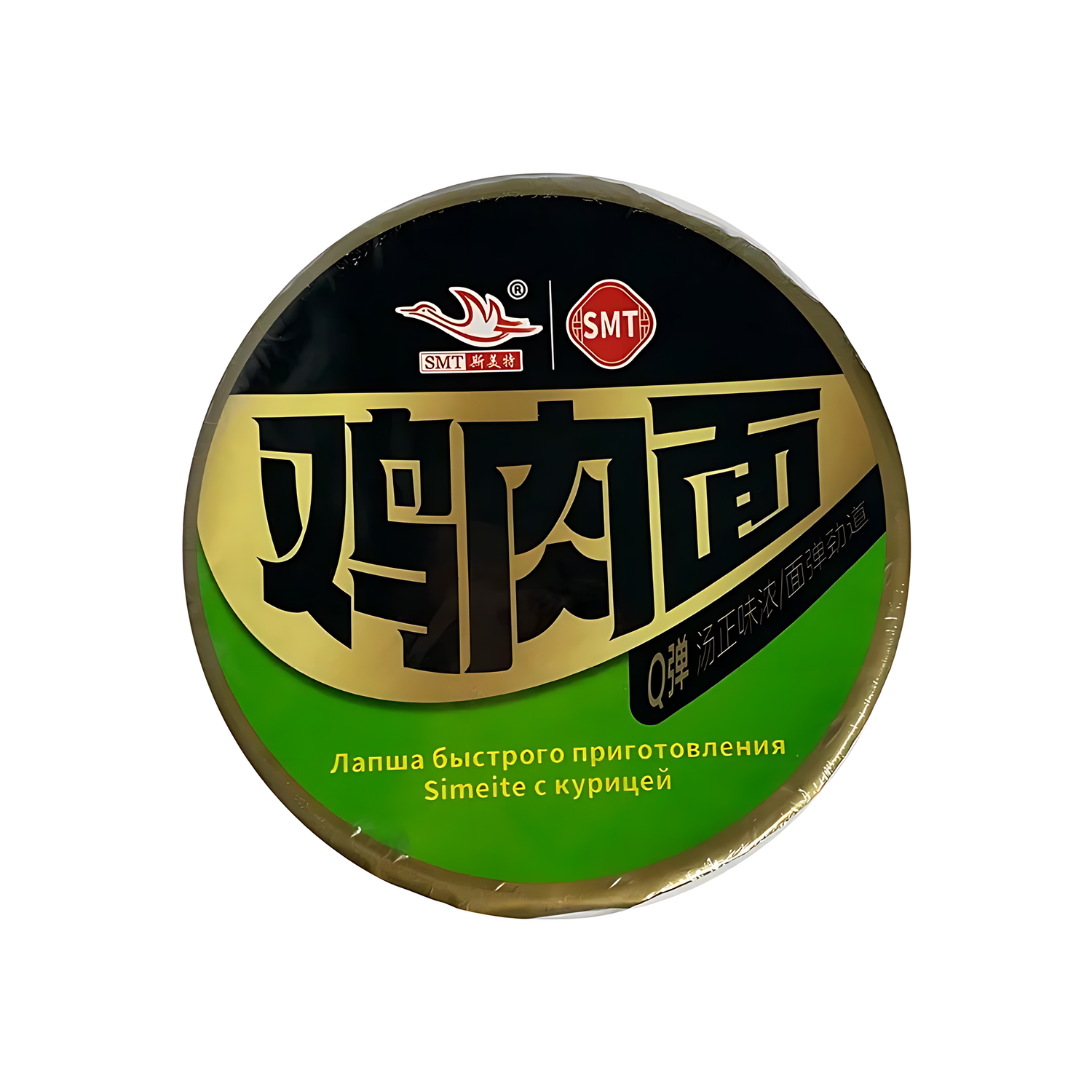 Лапша быстрого приготовления SMT с курицей 100г - фото 4