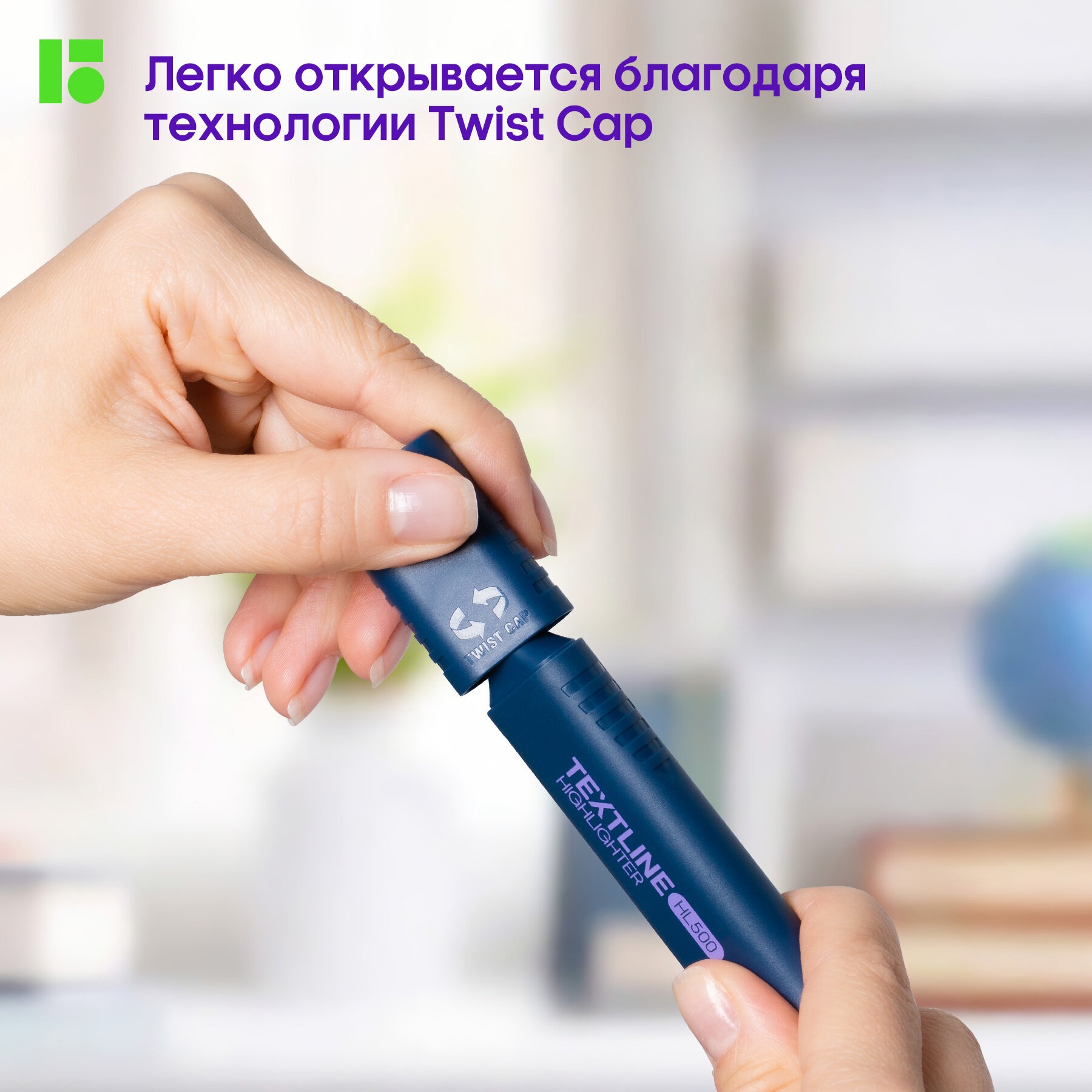 Текстовыделители BERLINGO 6 цв. - фото 4