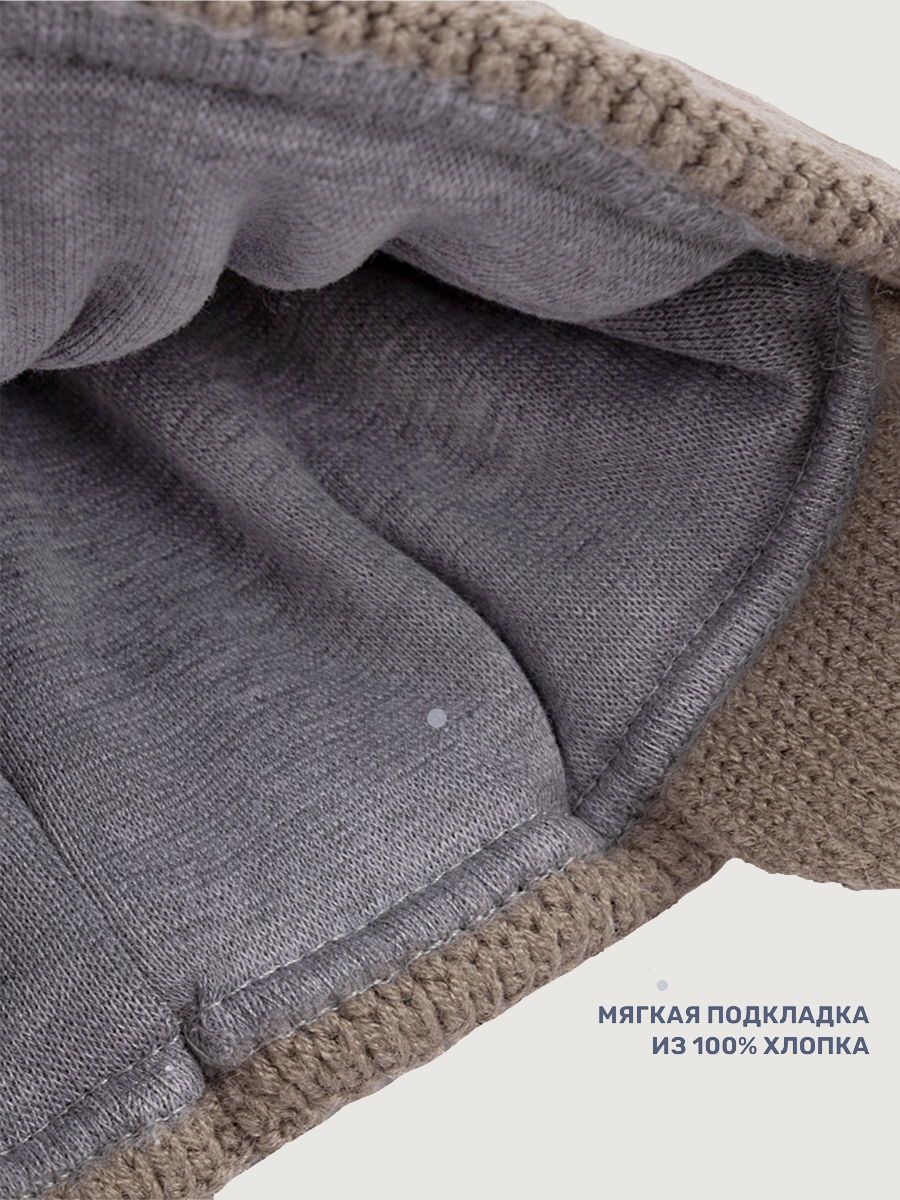 Комплект NIKASTYLE 12з16025 какао - фото 9