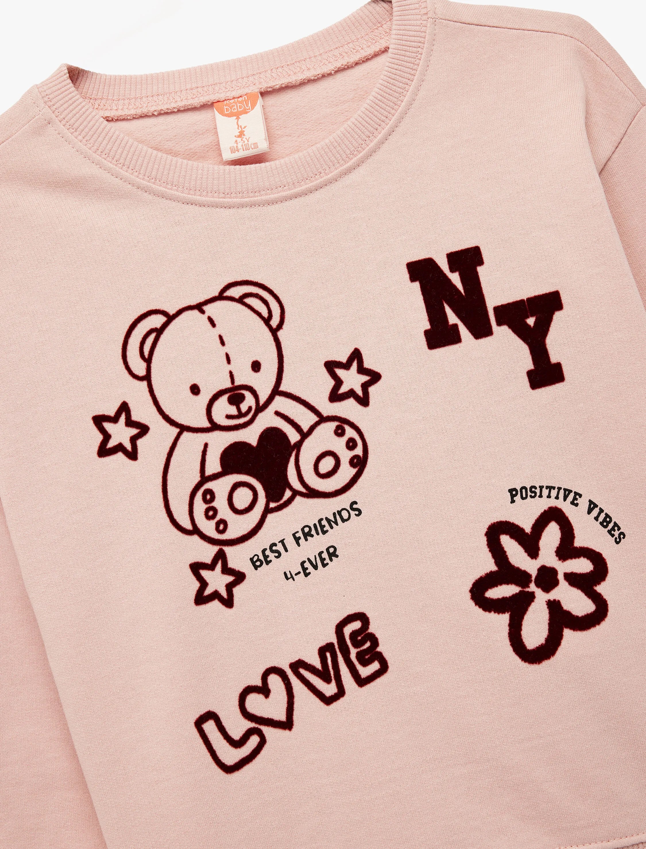 Свитшот KOTON 6WMG10072AK275 - фото 3