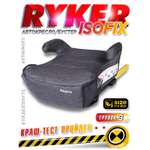 Автокресло BabyCare Ryker Isofix 3 (22-36 кг) серый