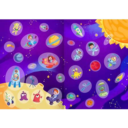 Наклейки El BascoKids Космос 29 шт.