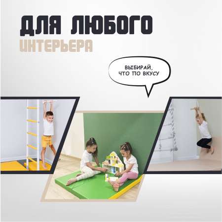 Мягкий щит ROMANA четверной 100х100х10 см бежевый