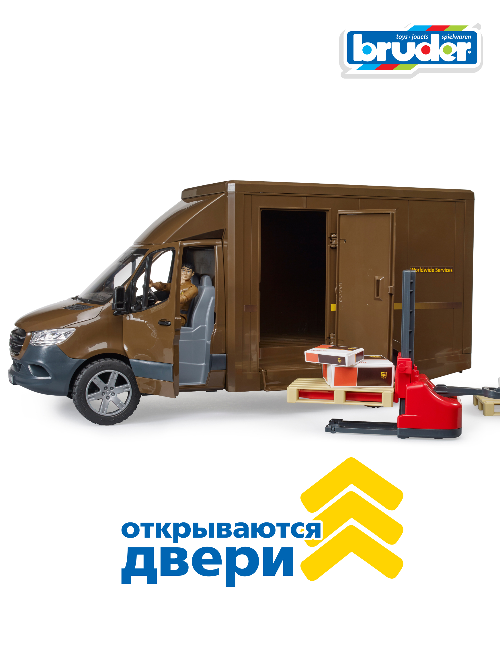 Грузовик Bruder Mercedes Служба доставки с водителем 02-678 - фото 3