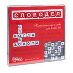 Настольная игра Десятое королевство Словодел