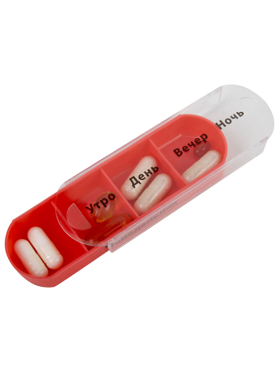 Таблетница DASWERK на неделю 4 приема - фото 12