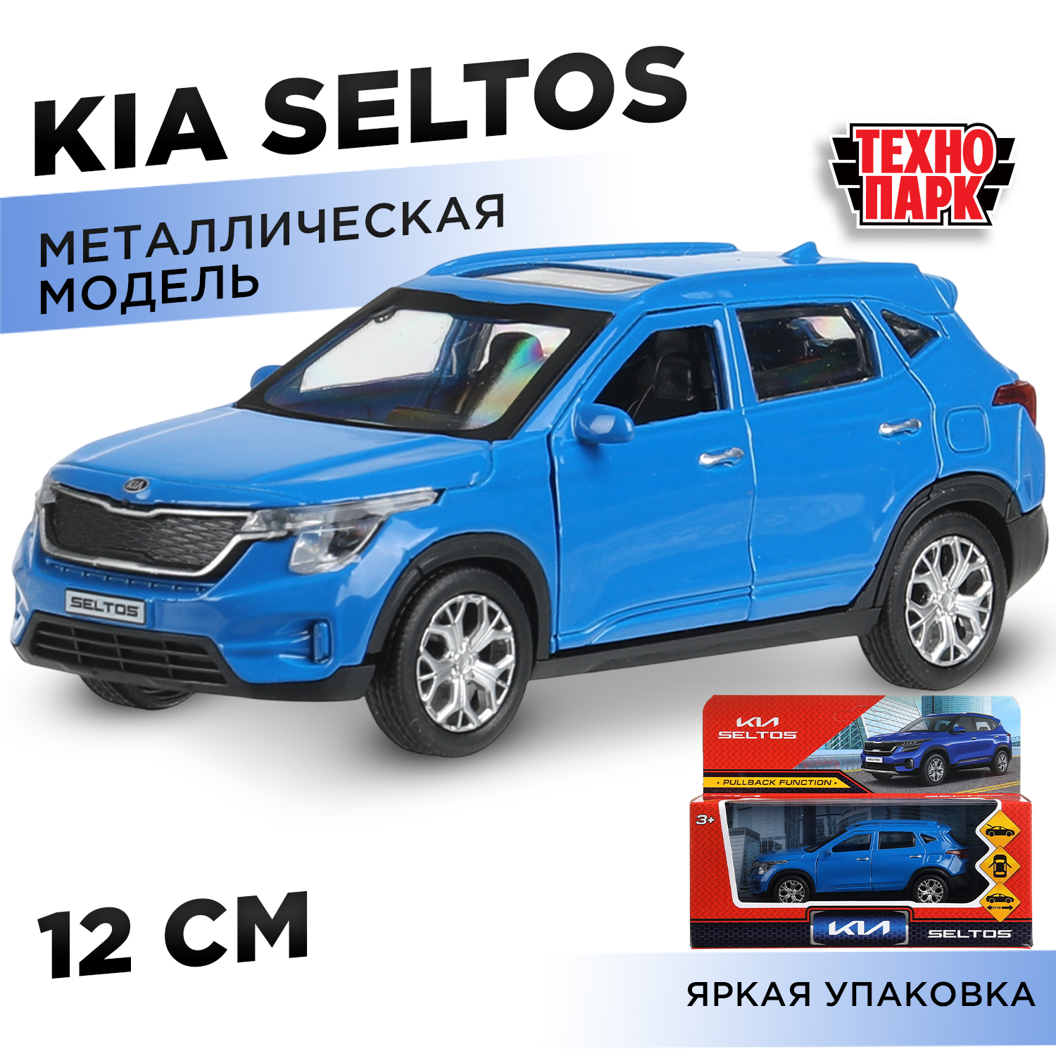 Автомобиль Технопарк KIA Seltos 394421 - фото 1