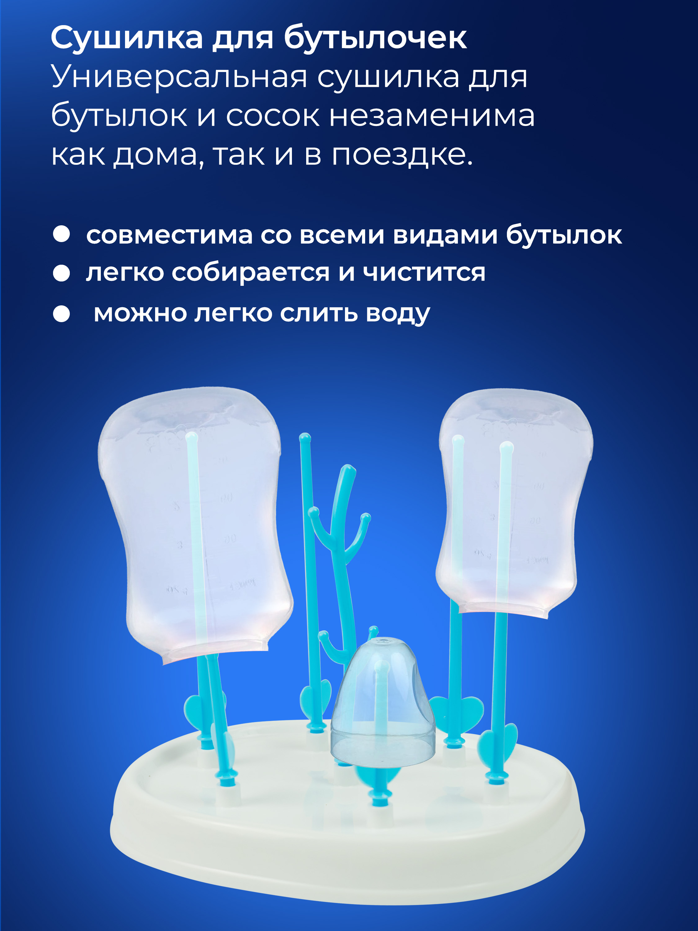 Набор для новорожденного Никусики Счастливая мама - фото 10