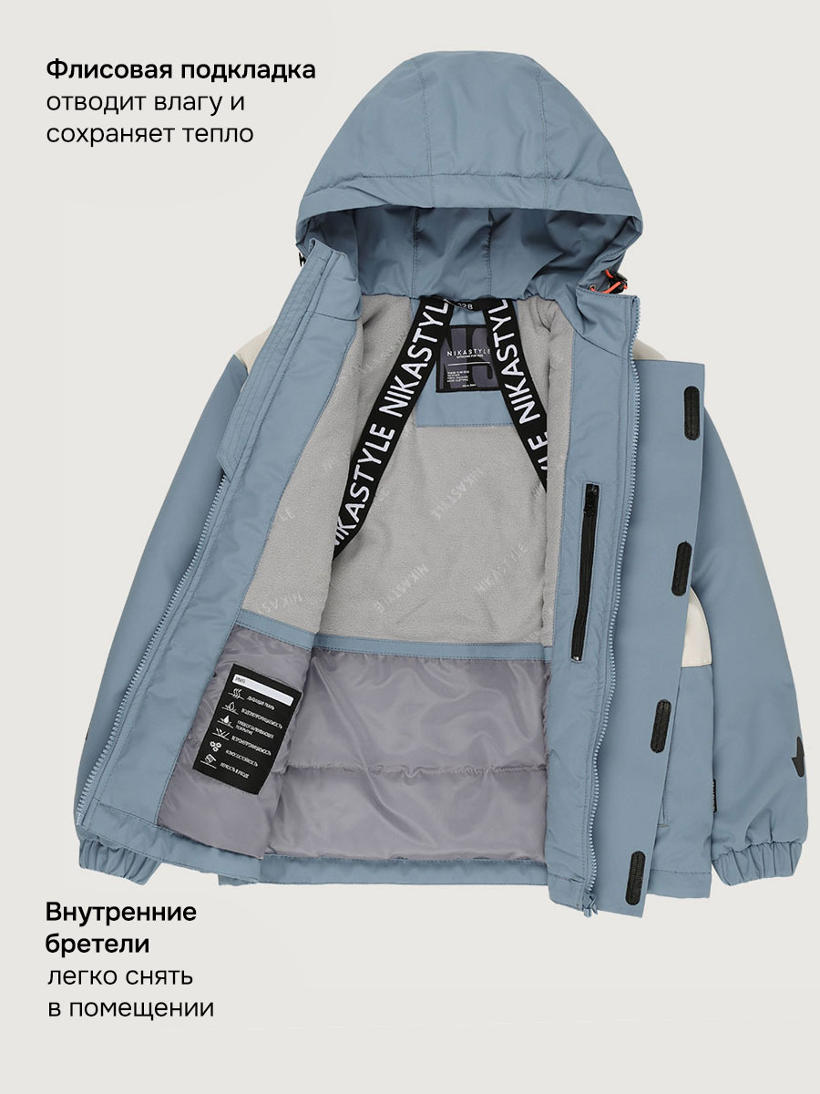 Куртка NIKASTYLE 4м5126 туман/беж - фото 12