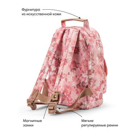 Рюкзак дошкольный Elodie River Rose