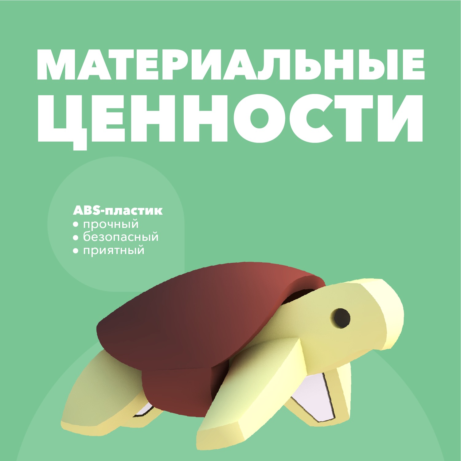 Игровой набор HALFTOYS - фото 5